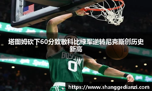 壹号中国