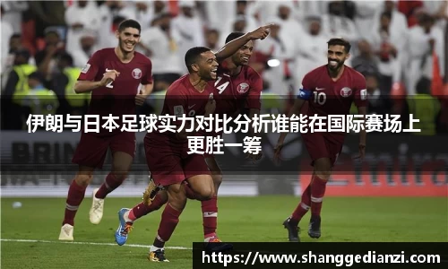 壹号中国
