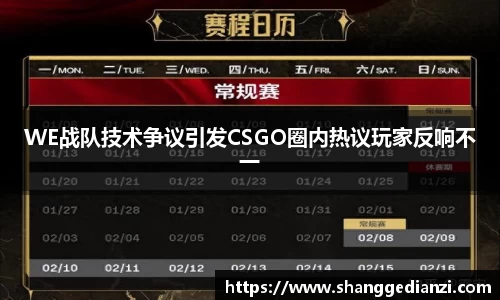 壹号平台