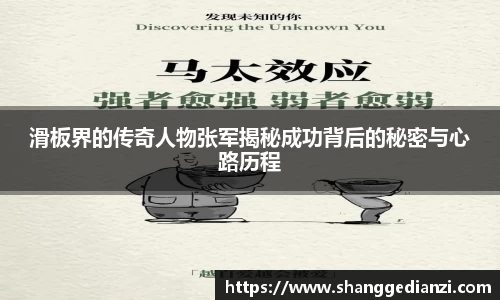 壹号中国