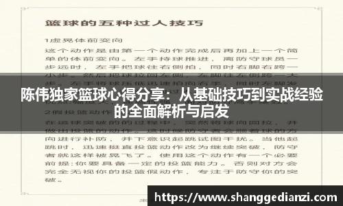 壹号娱乐