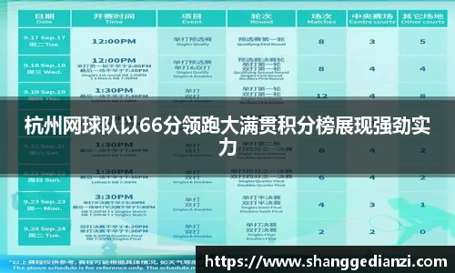壹号中国